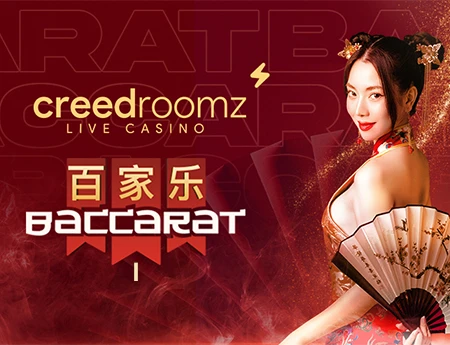 Baccarat I